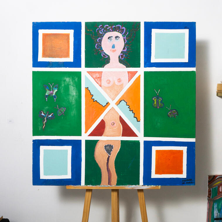 "Butterfly Lady"